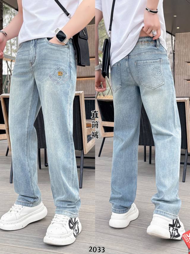 p260 Dg Dolce & Gabbana's highly recommended high-end European-style straight-le