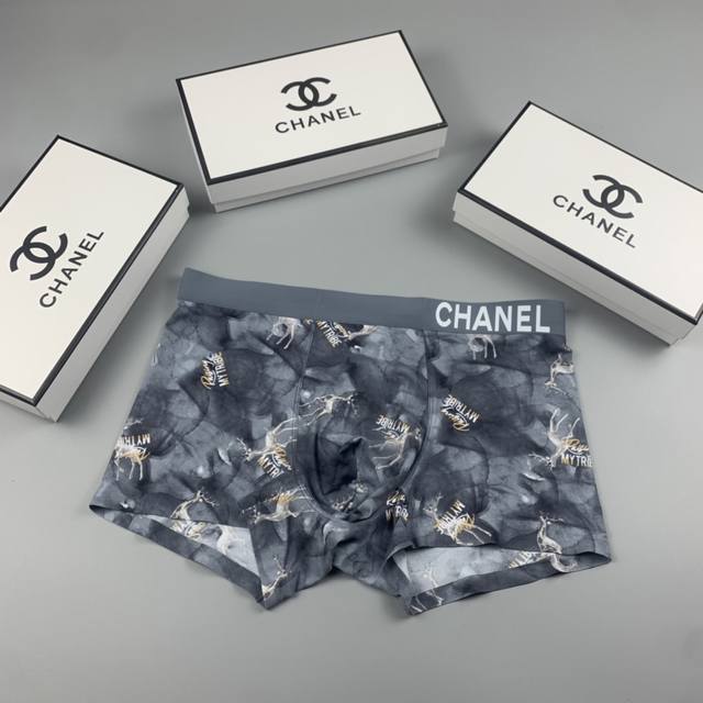 p110 Chanel, export order, original quality, seamless cutting process, scientifi