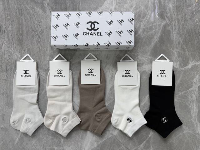 p100 Chanel Modal, comfortable to wear ~ 5 pairs per box,