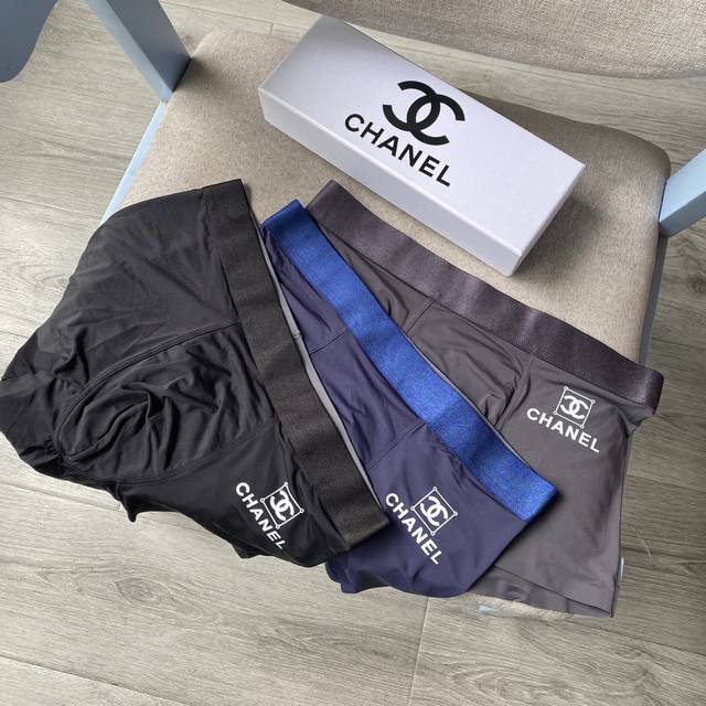 p110 Chanel Men's Fashion Essential Underwear. Made with seamless seaming and hi