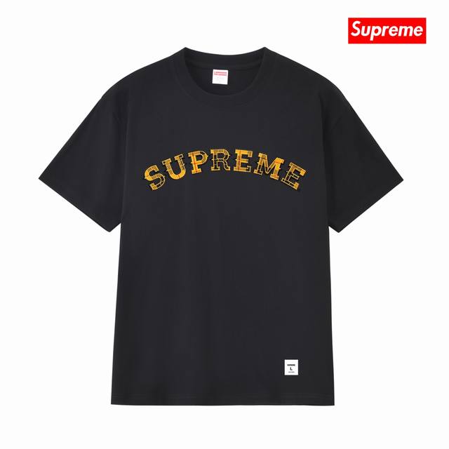 S409 p100 Supreme Fw20 Week 1 plaid Appliqu