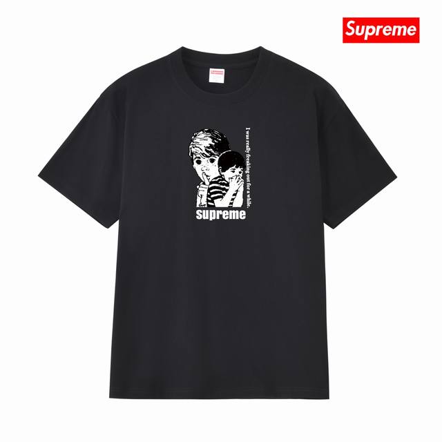 S407 p100 Supreme Fw23 Autumn/Winter Series Week 1 Freaking Out Tee, Surprised H