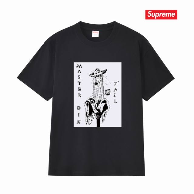 S401 p100 Supreme