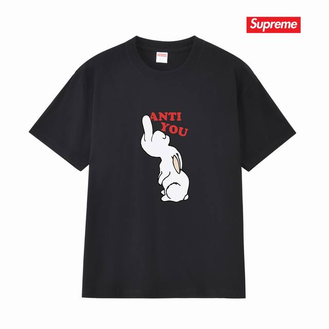 S397 p100 Supreme Undercover Antiyou Hooded Sweatshirt, Rabbit Print Short-Sleev