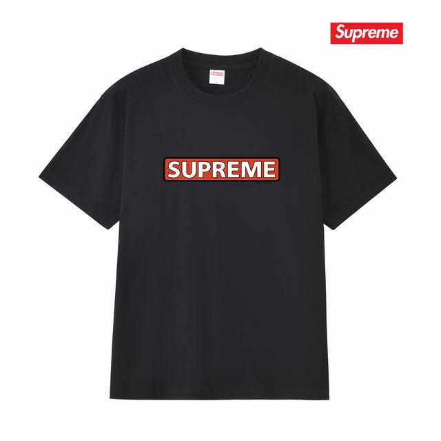 S393 p100 Supreme Tee Hip Hop Rap Street Skateboard Short-Sleeve T-Shirt Unisex