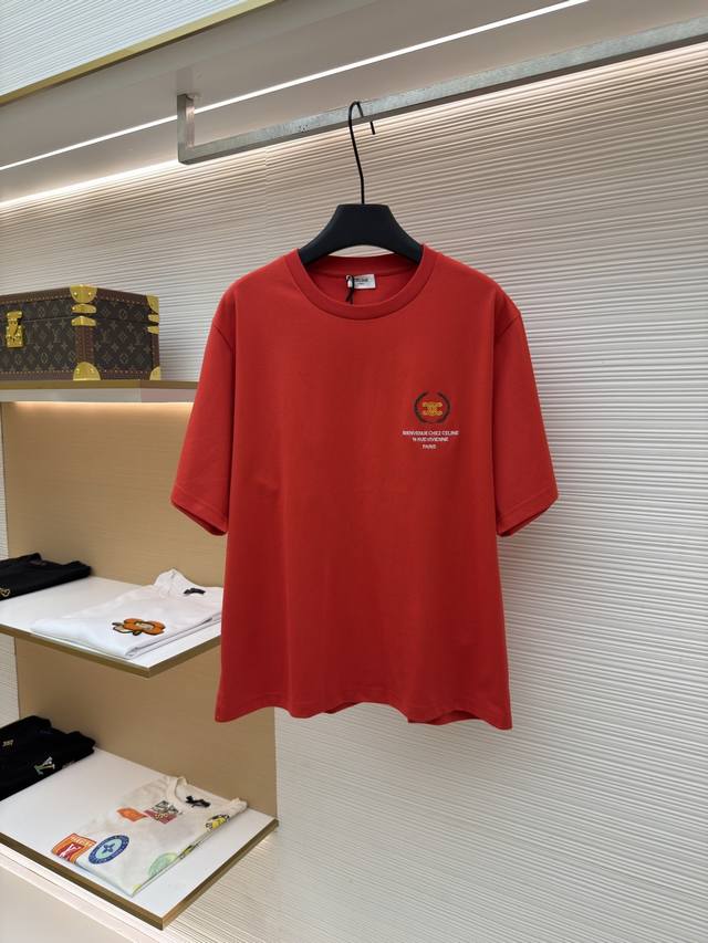 200 Celine Wheat Circle Crew Neck Short-Sleeve T-Shirt Original Version: Purchas