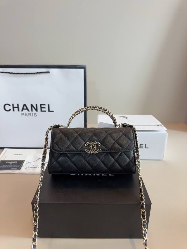 Silver 140. 250 with gift box. Chanel Kelly mini bag with handle, super popular