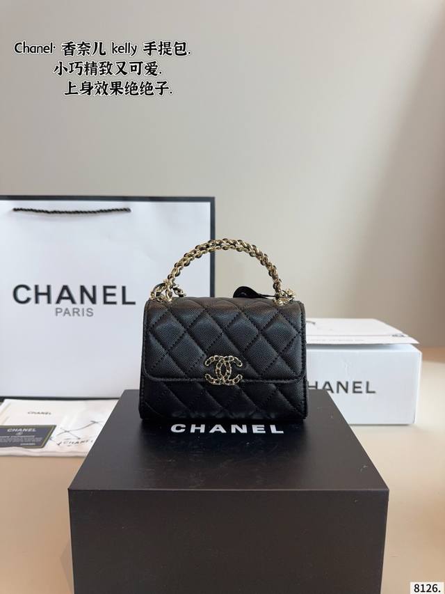 Silver 140. p250 with gift box Chanel Kelly mini bag with handle is super popula
