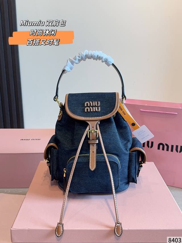 Lambskin P350 Fabric P340 Unlocked multiple ways to wear the Miu Miu backpack! A