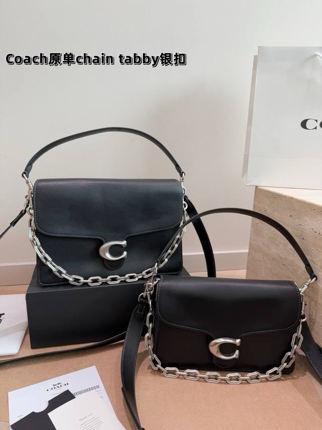 p360 p350 Top-grain cowhide Coach Chain Tabby hot item is here! Retro fashion da
