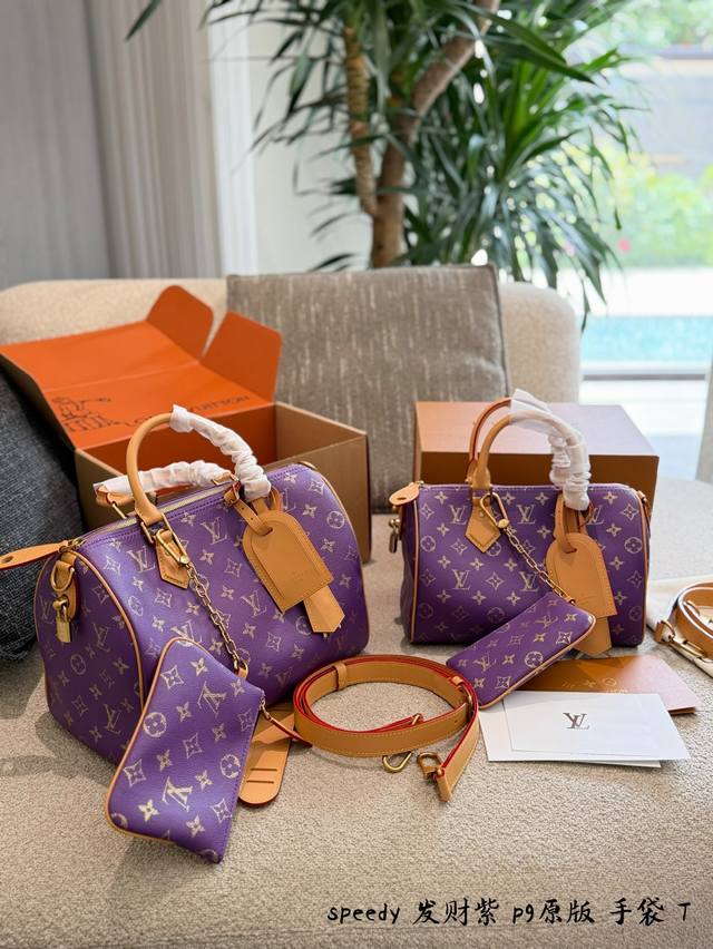p390p430 LV Speedy p90 Purple Handbag The LV Speedy p90 purple handbag is from t