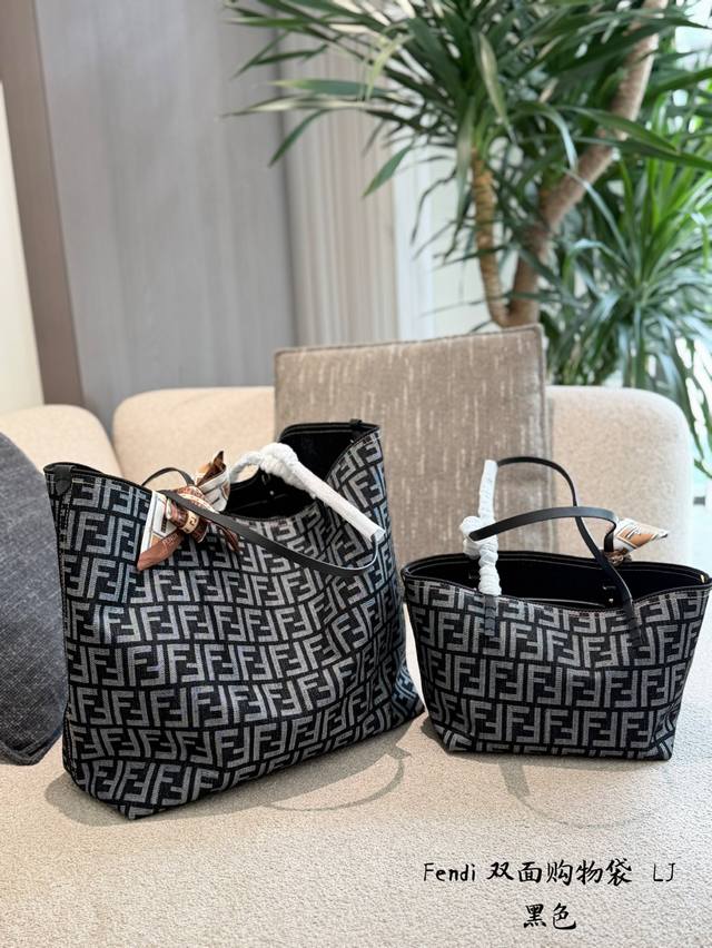 p260p270 Fendi Reversible Monogram Tote Bag. This Fendi reversible monogram tote