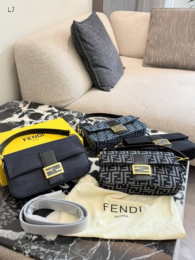 Fendi Reversible Monogram Baguette Bag p270 Fendi's classic Baguette baguette ba