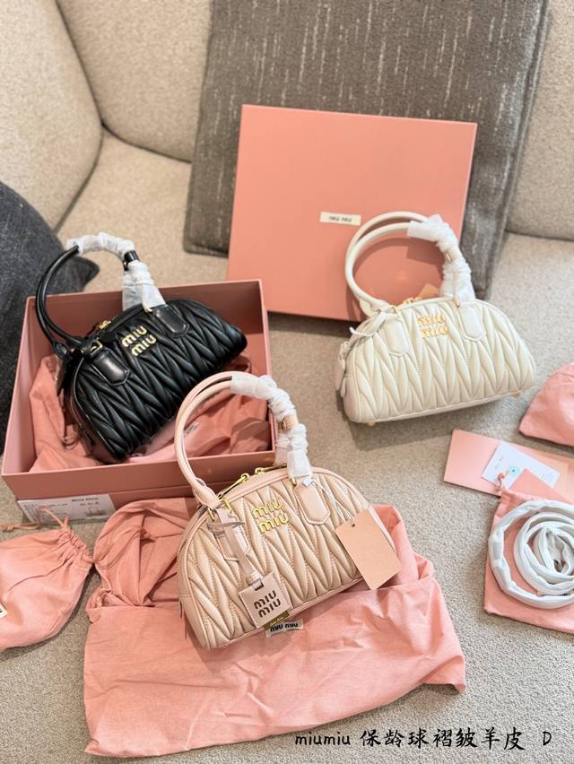 p410 Miumiu Black and Gold Pleated Bowling Bag Miumiu black and gold pleated bow