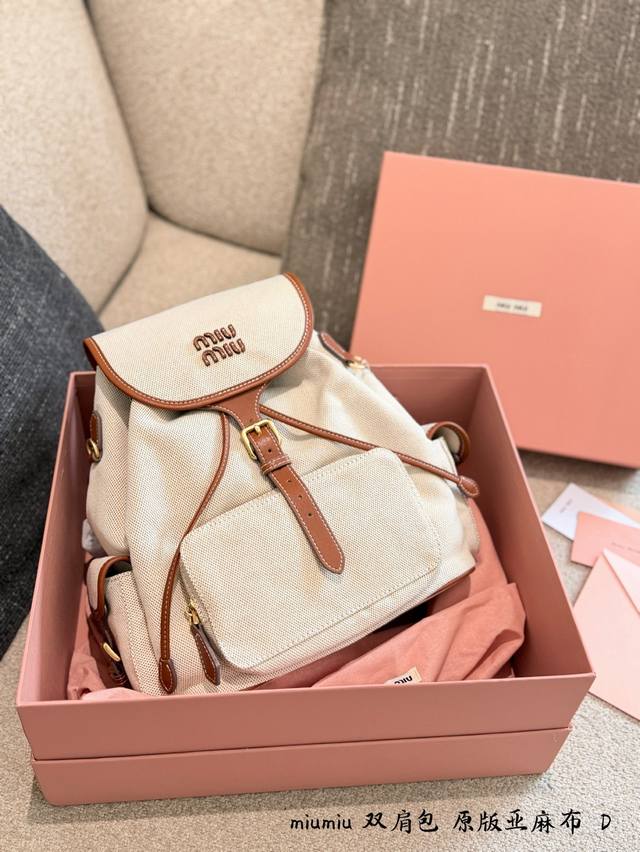 p400 Original Miumiu Brown Canvas and Leather Backpack This Miumiu brown canvas