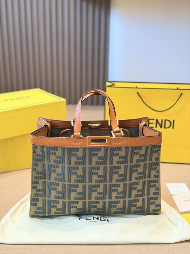 Top-quality original fabric Fendi Roma tote bag (p330 ). Nylon and brown leather