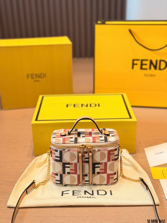 Reissue p250 Fendi cosmetic and jewelry box, classic Ff Zucca monogram canvas, r