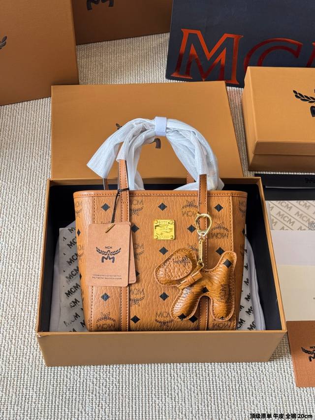 顶级原单 牛皮 全钢 p270 Mcm 原单20Tote 菜篮子 茶金Mc 新款购物袋 菜篮子手提肩背超实用 原单正品东莞Mcm国内代工厂p代加工全包正品工