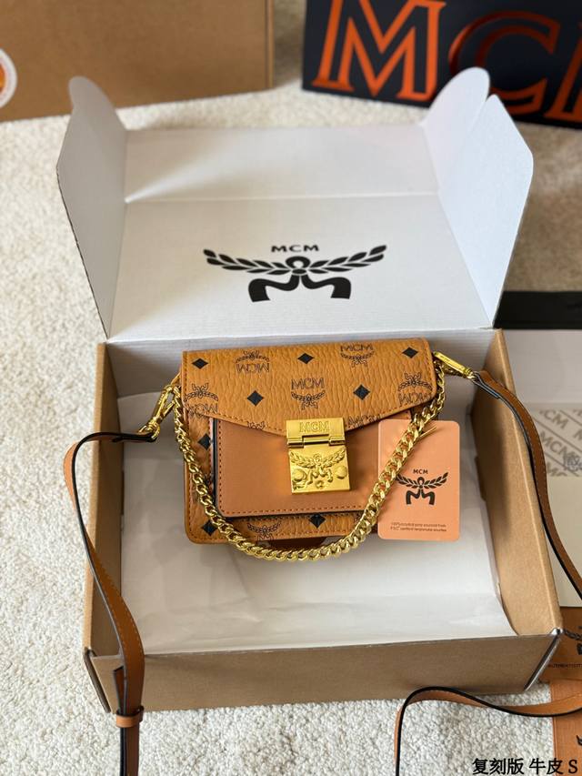 复刻版 牛皮 p250 Mcm Tracy链条风琴包 Mcm Tracy链条风琴包，经典Visetos老花+干邑色，金色月桂叶锁扣超有辨识度！牛皮材质，质感