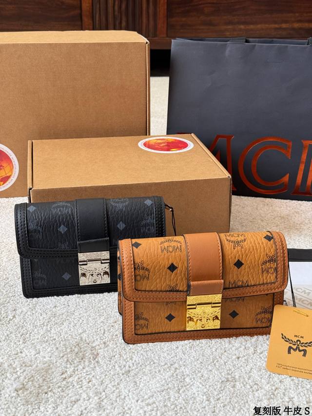 复刻版 牛皮 p250 Mcm Tracy Visetos迷你链条包 Mcm Tracy Visetos迷你链条包，经典Visetos涂层帆布皮革拼接，干邑