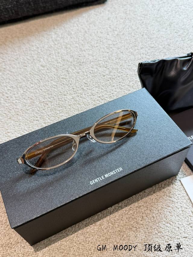 p240 Summer Perfect Sunglasses Absolutely Stunning Gm Moody Silver frame + brown