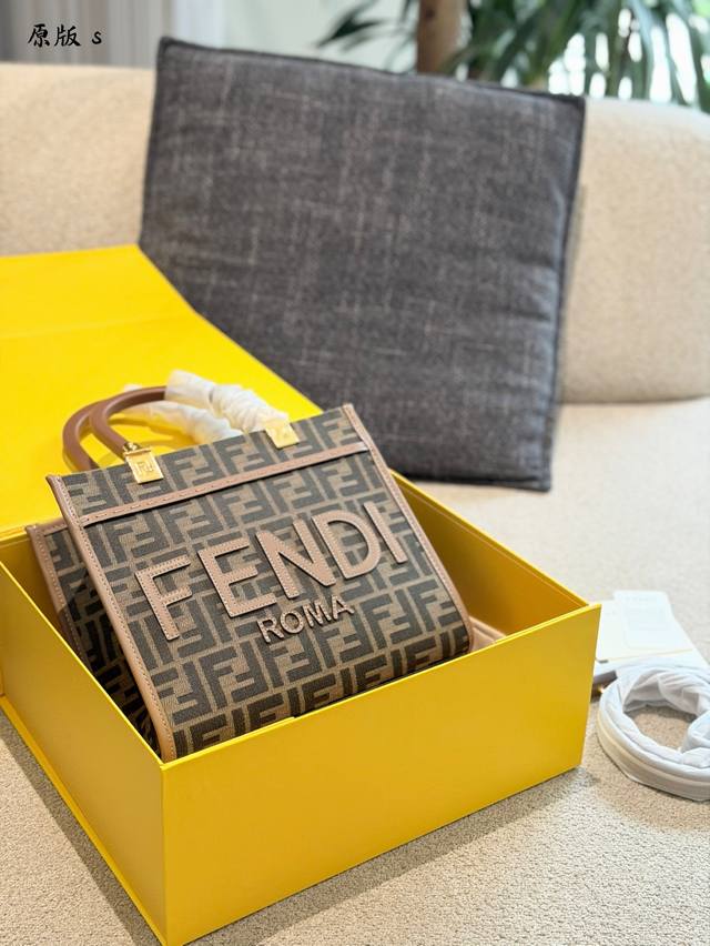 p320 Fendi Sunshine Small Tote Bag The Fendi Sunshine Small Tote Bag features cl