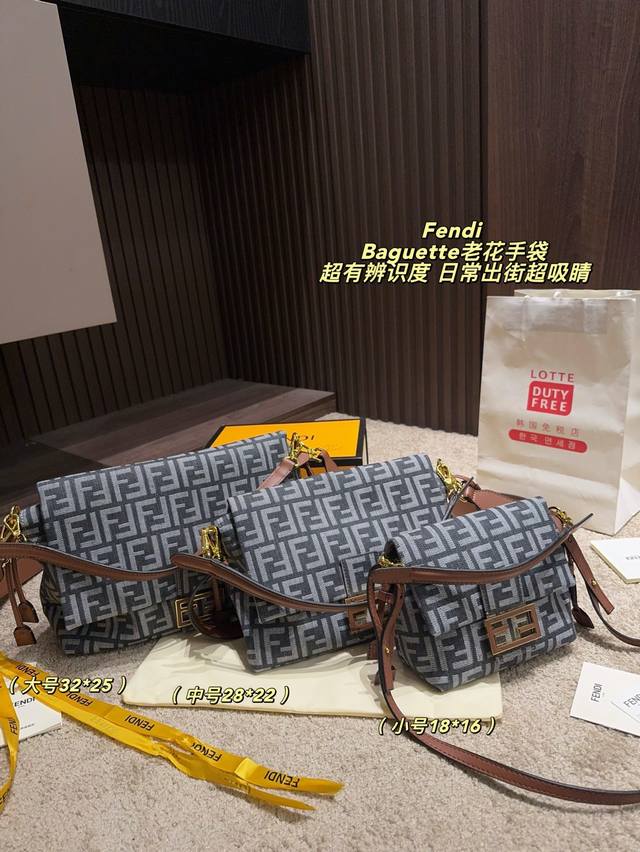 Large p330 folding box size 32*25 Medium p310 folding box size 28*22 Small p290