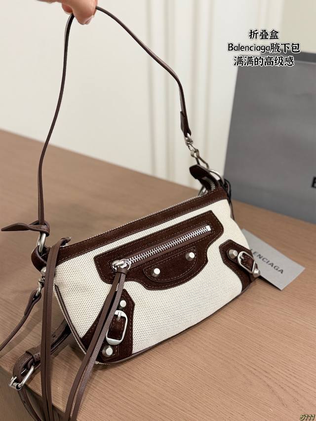 ￥p330折叠盒 Balenciaga腋下包 巴黎世家新款 任何风格都可轻松驾驭 适合日常 旅游 出行 集美必备 尺寸22 12
