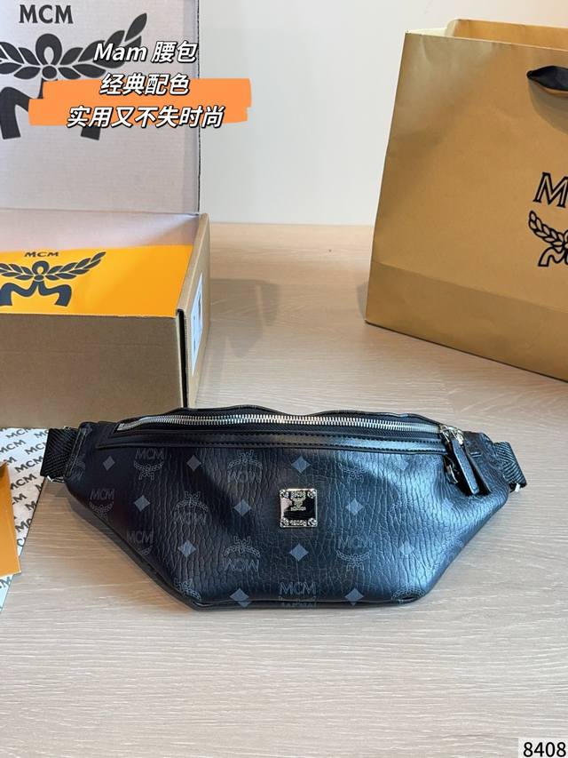 p200 Mcm 干邑色老花腰包 Mcm干邑色老花腰包，经典Visetos系列，干邑色人造革+满印老花图案，品牌辨识度超高！金属铭牌点缀，质感满分。肩带可调