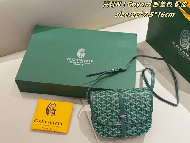 p210 Folding Box Goyard Messenger Bag with Leather Goyard Belvedere pm Messenger