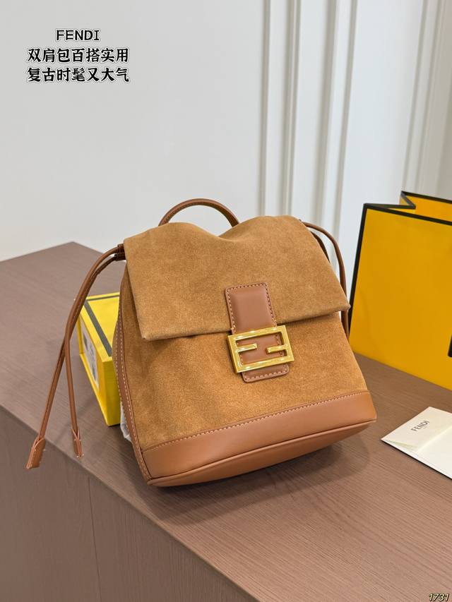 6色￥p220 芬迪Fendi 双肩包 太好看啦 复古时髦又大气 不仅百搭实用性也高 出门可以解放双手了 尺寸23 24