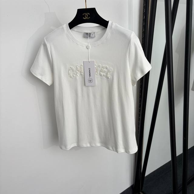 p160 Style No. 20265452 Chanel* New Sequin Beaded Letter Embroidery Cotton Short p160 Style No. 20265452 Chanel* New Sequin Beaded Letter Embroidery Cotton Short