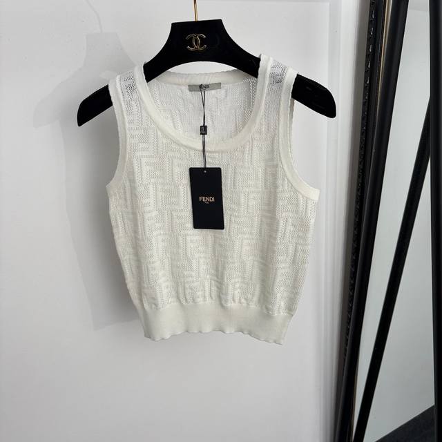 p130 Style No. 20265237 Fend* New Monogram F Jacquard Knit Vest, White, Dark Bro