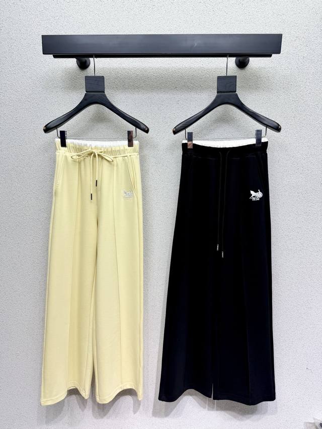 Flash Sale Price 100 Special Price, No Returns or Exchanges Ce* Casual Trousers, Flash Sale Price 100 Special Price, No Returns or Exchanges Ce* Casual Trousers,