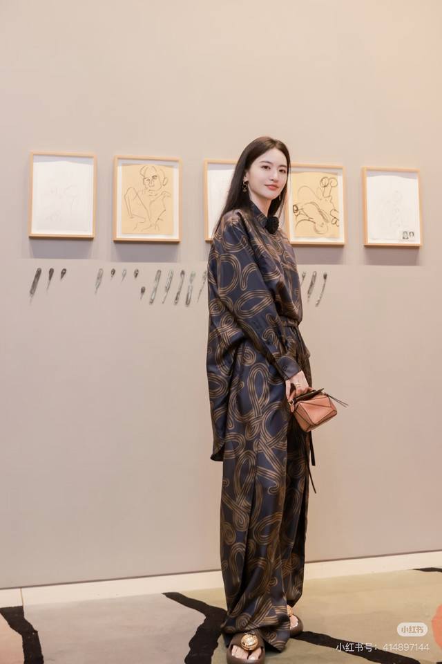 p330 Set #Loewe New Resort Style Luxury Satin Straight Wide-Leg Pants Style No.: