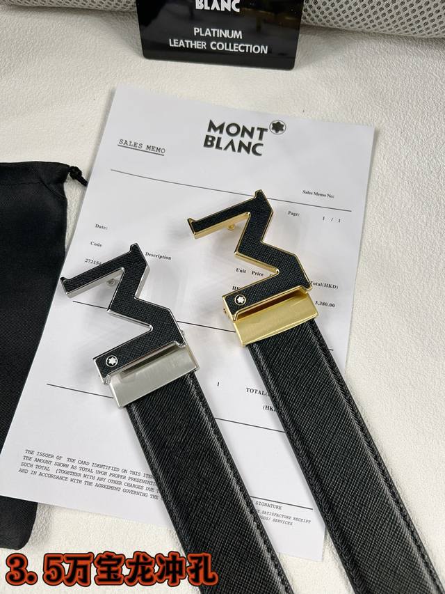 Montblanc Men's Perforated Belt - 35mm Width, Premium All-Steel Perforated Buckl