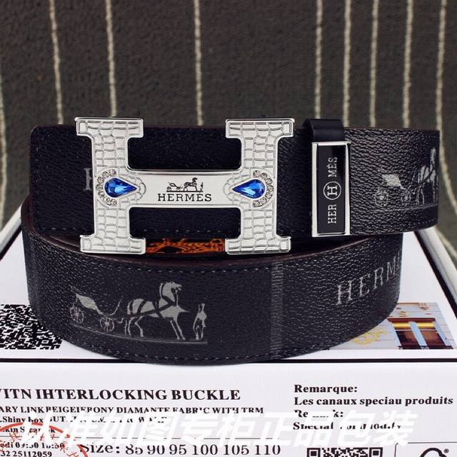 Product Name: Hermes Original P160 Model: Look for the official packaging shown Product Name: Hermes Original P160 Model: Look for the official packaging shown