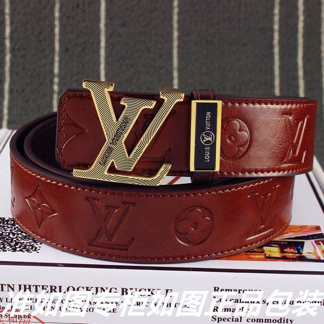 Product Name: Louis Vuitton Original P170 Model: Look for the official packaging