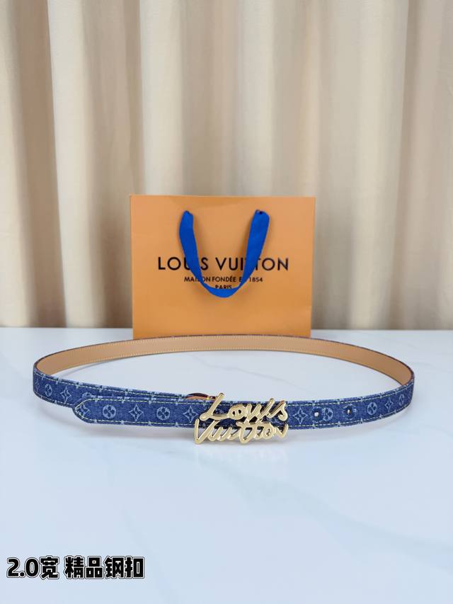 LV 2.0 Wide Denim Blue Monogram Belt, featuring a light-colored embroidered mono