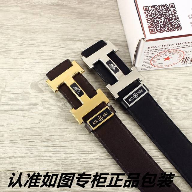 Product Name: Hermes Reversible P180 Model: Look for the official packaging show Product Name: Hermes Reversible P180 Model: Look for the official packaging show