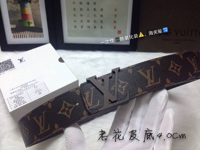 Classic from the boutique, ?160. Classic Louis Vuitton design with brown and bla