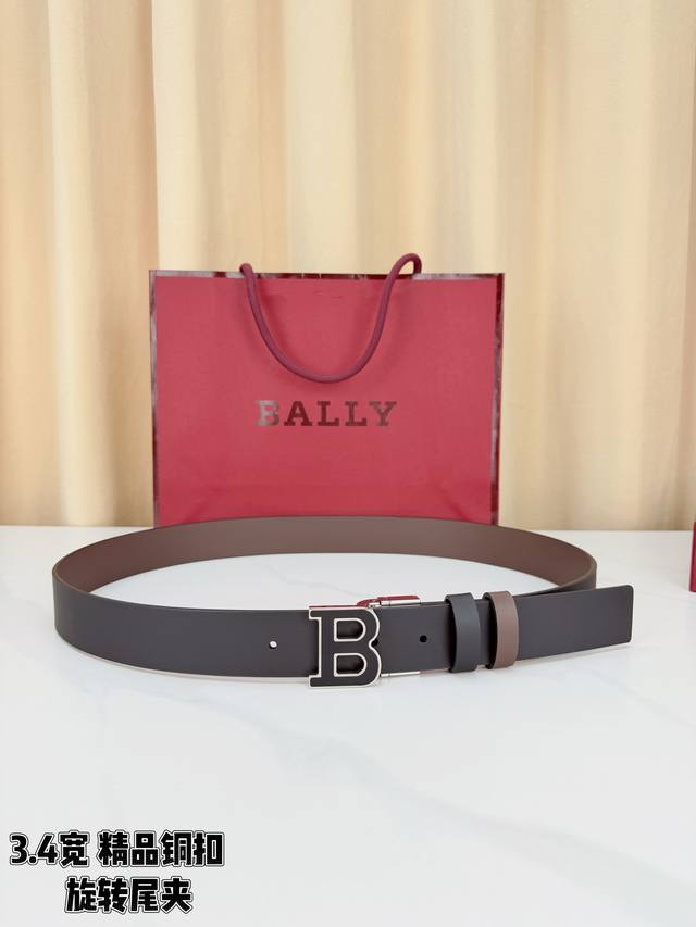200 Bally 3.4 Wide Black and Brown Reversible Belt. One side is smooth black lea
