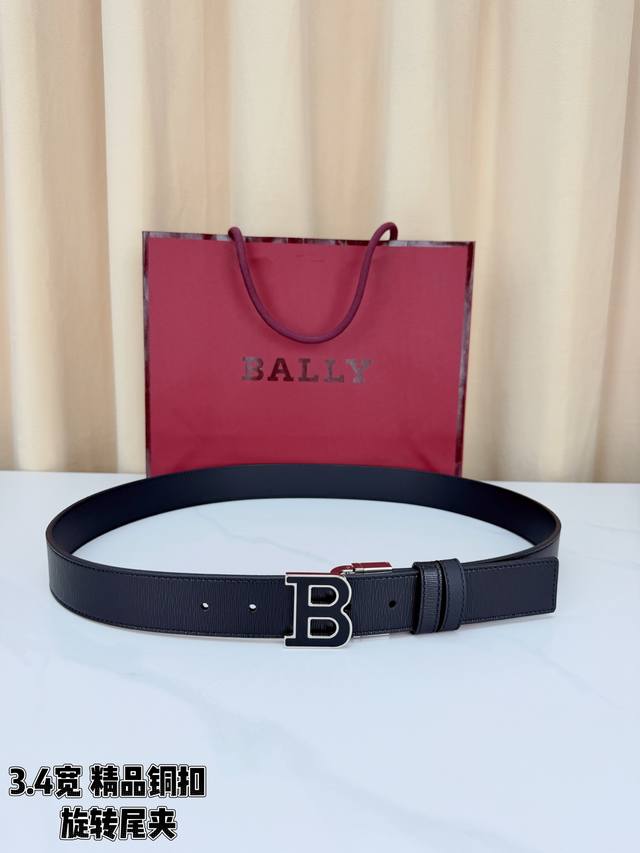 200 Bally 3.4mm wide black toothpick-textured belt, crafted from top-grain cowhi