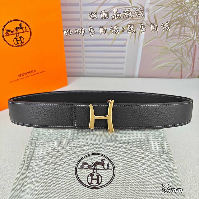 200 Herm 200 Herm