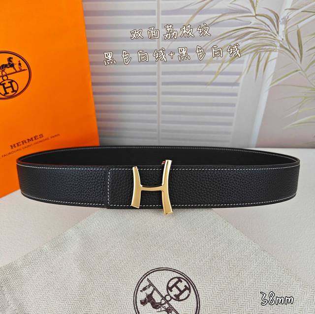 200 Herm 200 Herm