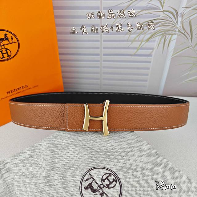 200 Herm 200 Herm