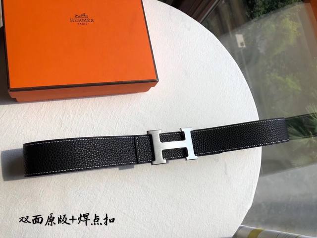 p160: Comes with a full set of boutique gift box packaging. Hermes Men's Reversi p160: Comes with a full set of boutique gift box packaging. Hermes Men's Reversi