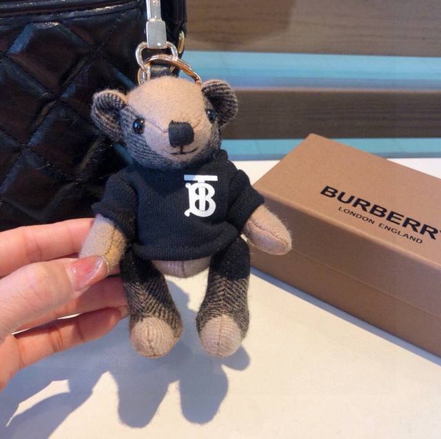130 Burberry teddy bear keychain, a Burberry sweatshirt teddy bear keychain that