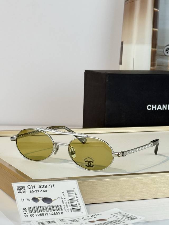 p170 Chane* Model: Ch4297H Size: 50 ports 22-140