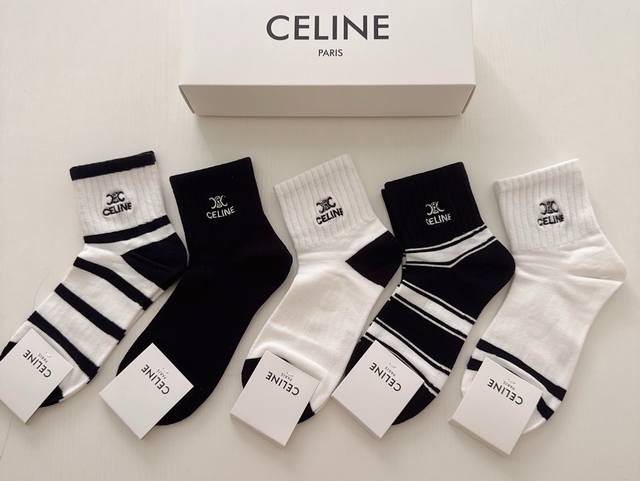 Celine's new women's mid-calf socks, p50. One box contains five pairs with the c